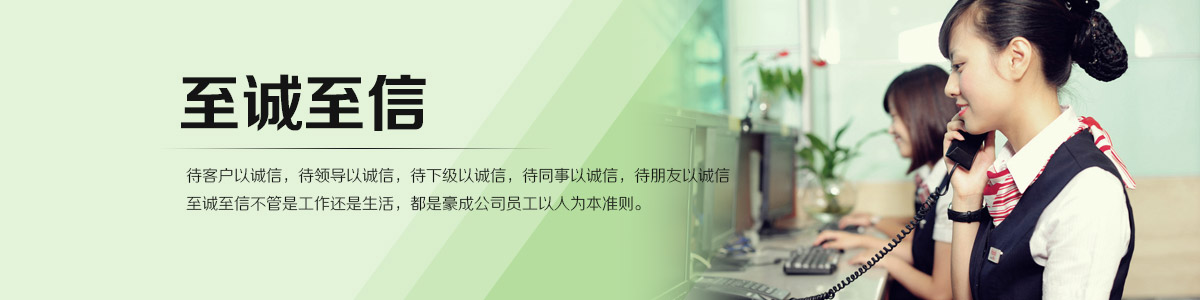 通宝TB888