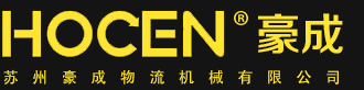 苏州通宝TB888物流机械有限公司